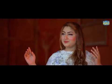 Munjh ri pach punal saan //mumtaz molai//fiza ali //and gulab//