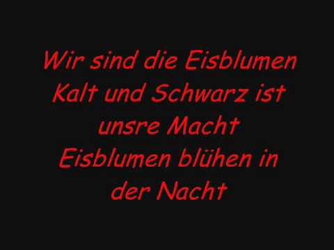 Eisblume-Eisblumen with lyrics