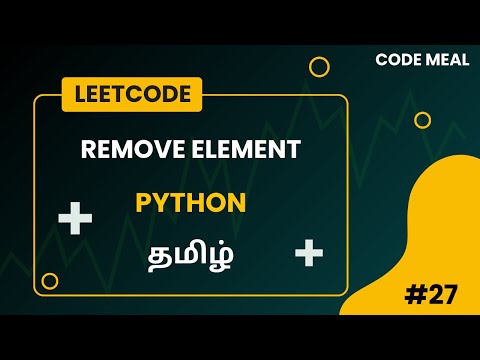 Remove Element Leetcode 27 Python Tamil