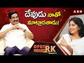 Sai Pallavi Reveals Her Character In Virata Parvam Movie About God Open Heart With RK Season 3