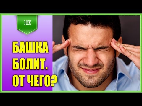 Клиника лечения позвоночника в германии Боль в локтевом суставе жжение причины