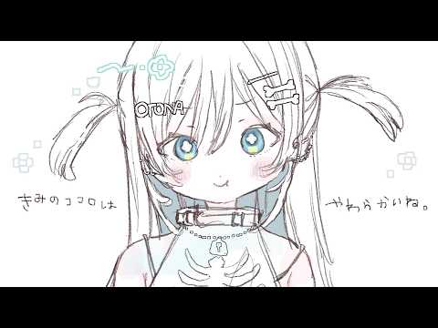 〖 PowerWash Simulator 2 〗だれもみてない。の巻〖 ぶいすぽっ! / 夜乃くろむ 〗
