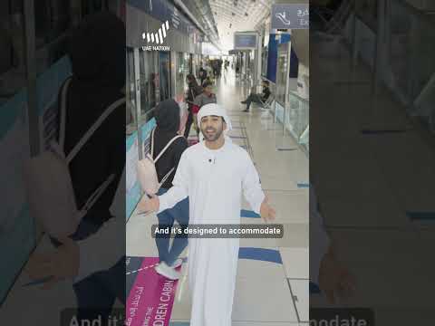 New Metro Line in Dubai!