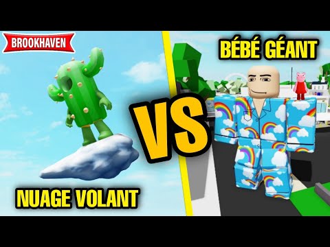 CACTUS QUI VOLE VS BÉBÉ GÉANT ACCOMPAGNÉ DE PIGGY SUR BROOKHAVEN ! ROBLOX - BROOKHAVEN RP