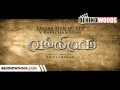 VALLINAM TEASER VALLINAM TRAILER VALLINAM CLIPS BEHINDWOODS COM