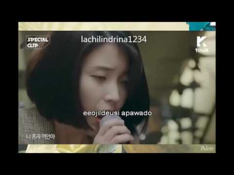Dear Name(이름에게) - IU( 아이유) l Karaoke(노래방) l instrumental l track