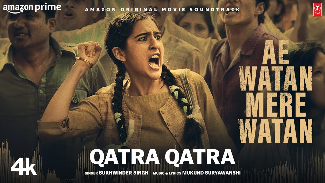Qatra Qatra Lyrics | Ae Watan Mere Watan | Sukhwinder Singh