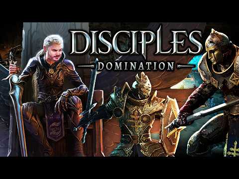 OPÉRATION : RECONQUÊTE DU ROYAUME !! -Disciples: Domination- [FULL FR]