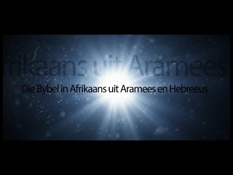 Pad van Waarheid tot die Lewe Video