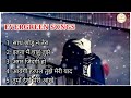 Sath Chodu Na Tera