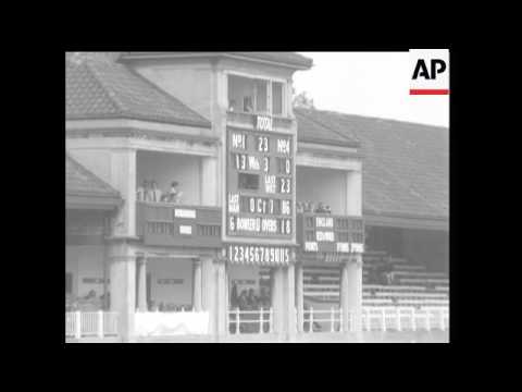 CRICKET (1st TEST ENGLAND V REST OF WORLD)