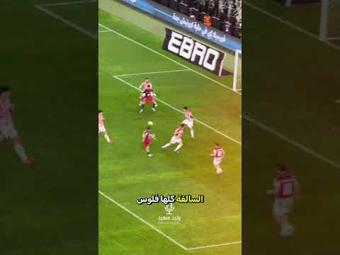 طردوه من برشلونة.. والآن في دوري روشن بـعمر 20 سنة! ⚠️#برشلونة #كرة_القدم #football