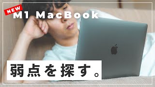 [硬體] 求建議 影片剪輯需求 該等M1還是買iMac?