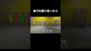 振り返ったらww《backrooms》#Shorts