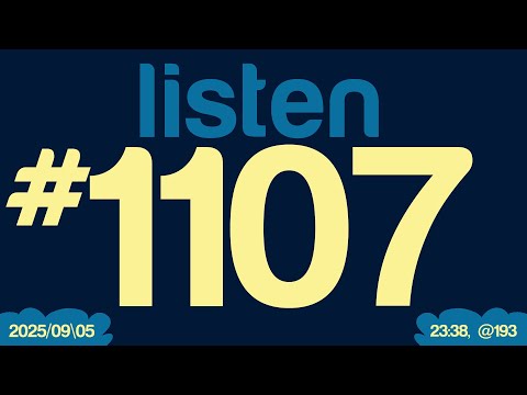 Listening to "Every day of my life" by @ko0x for the 1107th time [2025/09\05, 23:38 @193 .beats]