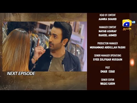 Maa Nahi Saas Hoon Main EP 44 Teaser| Maa Nahi Saas Hoon Main Episode 44 Promo | Har Pal Geo|Today