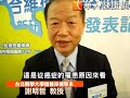 1天1粒綜合維他命　降男性罹癌風險