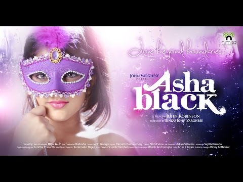 MOVIE 'ASHABLACK' ROMANTIC SONG MANJAYI PEYTHA NINNE..