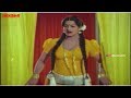 Anuradha Item Song Maa Amma Chintamani Song Maga Maharaju Movie Nutan Prasad Chakravarthy