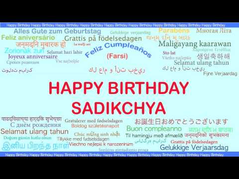 Sadikchya   Languages Idiomas - Happy Birthday