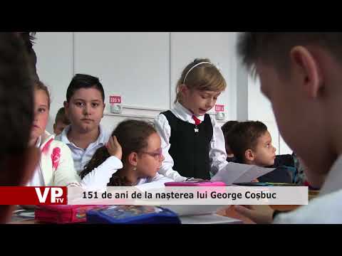 151 de ani de la nașterea lui George Coșbuc