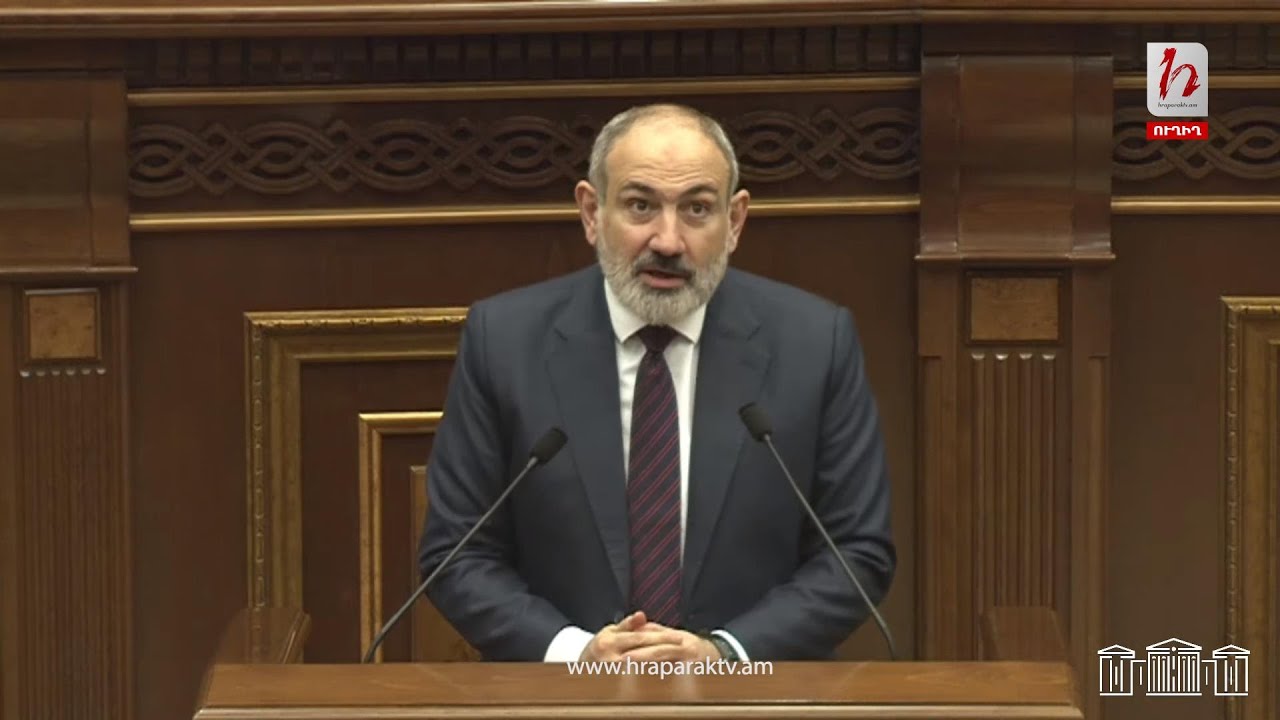 Փաշինյանը` Հայոց պատմության դասագրքի մասին