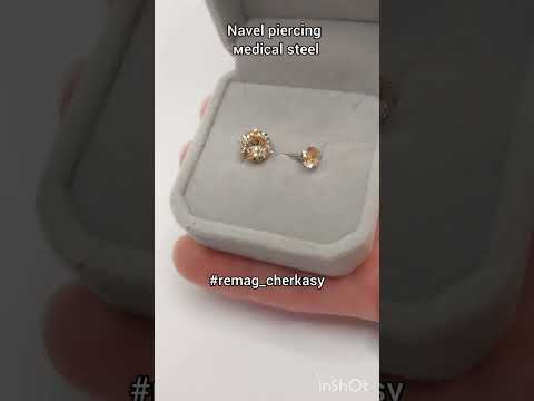 Пирсинг для пупка "Розовый Александрит" навела Хирургическая ювелирная сталь с цирконами В бархатной коробочке - фото 5 - id-p2829299230