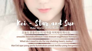 [Rom/Eng/Ind Lyrics] Kei (러블리즈) - 별과 해 (Star and Sun)