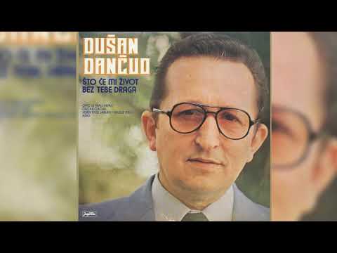 DUŠAN DANČUO -  HEJ, KRČMARICE