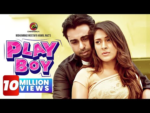Bangla Natok : PlayBoy (প্লে-বয়) ft. Apurba & Mehazabien by MM Kamal Raz | New Natok Bangladesh Full