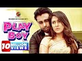 Bangla Natok PlayBoy প্লে বয় Ft Apurba Mehazabien By MM Kamal Raz New Natok Banglades