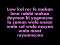 Tamer Hosni 7abibi Wenta Ba3id Lyric