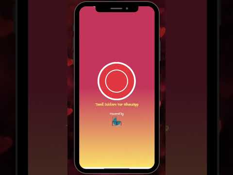  Happy weekend stickers for WhatsApp