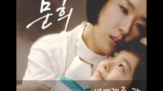 Redsun(적우) - 너에게로가