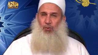 صورة صحيح البخاري - محمد حسين يعقوب