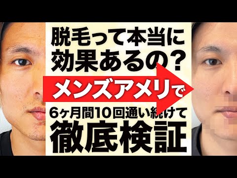 ちゃがまらんコラボ第3弾