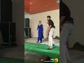 Chu Chay Chu Chay Funny Short Video