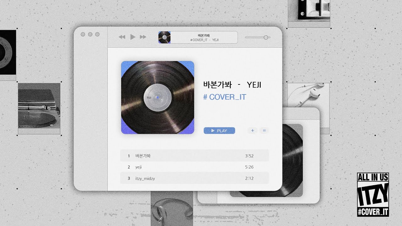 Yeji "바본가봐" (by. 아이비) | #COVER_IT