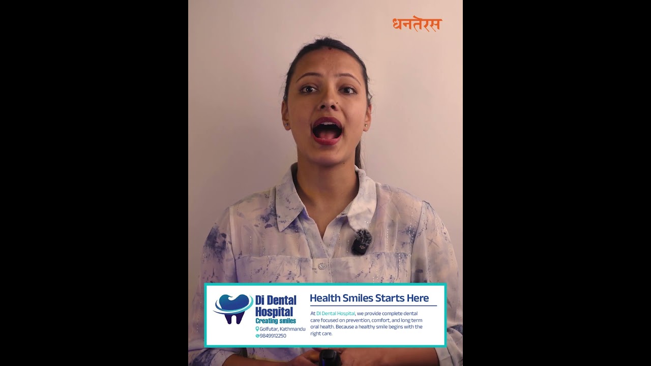 लगातार तेस्रो दिन पनि घट्यो सेयर बजार, ४ अर्ब ९१ करोडको कारोबार