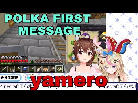 Tokino Sora Reveal Polka Embarrassing First Message To Her | Minecraft [Hololive/Eng Sub]