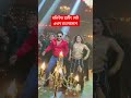বলিউড শুটিং সেট এখন বাংলাদেশে Behind The Screen �