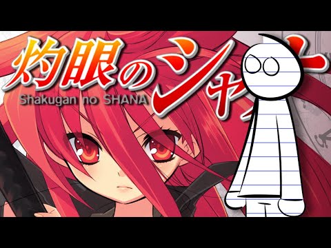 The Unfortunate State of Shakugan no Shana Outside Japan