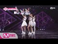 PRODUCE48 [단독/풀버전] 스타쉽_안유진, 조가현, 장원영 ♬Wings @기획사별 퍼포먼스 180622 EP.2