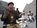 Salif Keita - Tono [ou l'égalité entre les différentes couches de la société.]