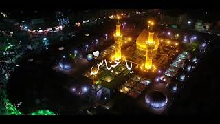 Download lagu ' قبسٌ من نور عليّ في الميدانِ...' تصميمي 🌍🤍 mp3