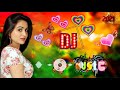 Yeh Ladki Mere Sammne Haye Hukku Haye Hukku DJ JBL SONG DJ RIMIX SONG DJ AMIT SOLANKI