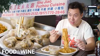 The Best $2 Dumplings In Chinatown | New York City Food Guide | Food & Wine