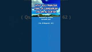Download lagu SIFAT MANUSIA mp3 Download lagu SIFAT MANUSIA mp3