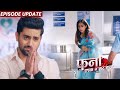Fanaa Ishq Mein Marjawan 29th June 2022 Episode Update Pakhi Legi Agastya Se Divorce