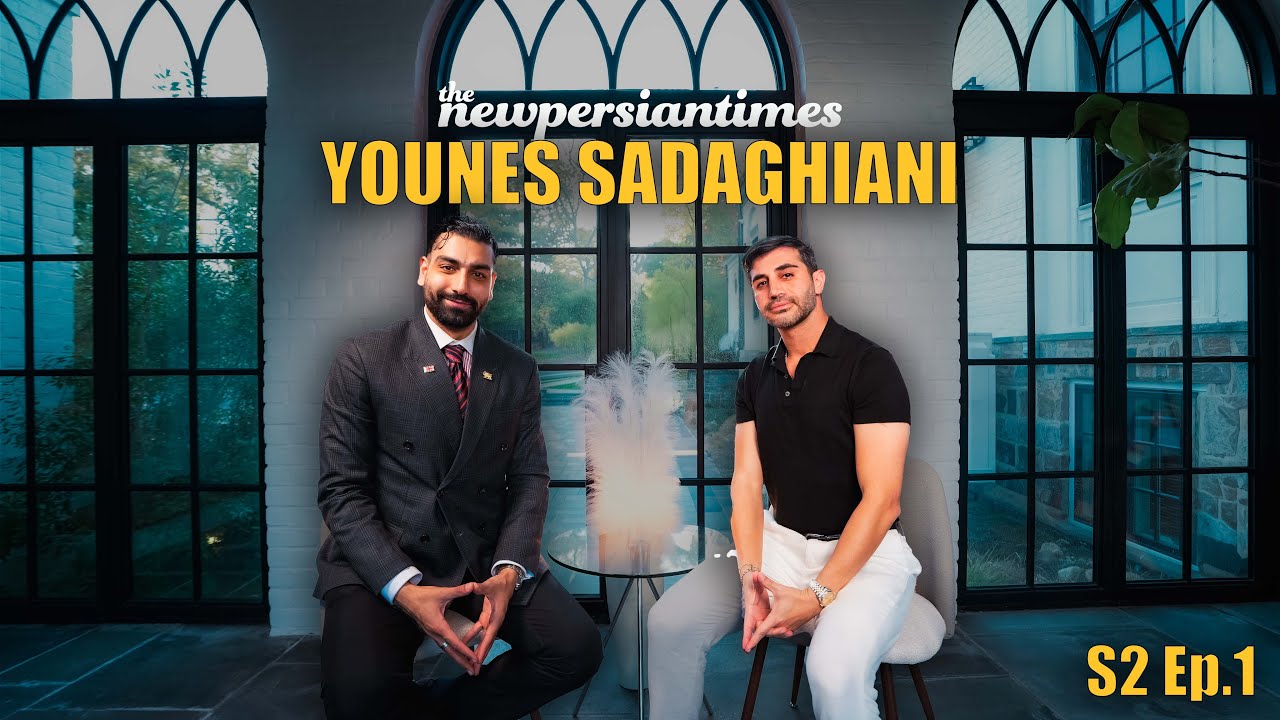 S2, Ep. 1 | Younes Sadaghiani